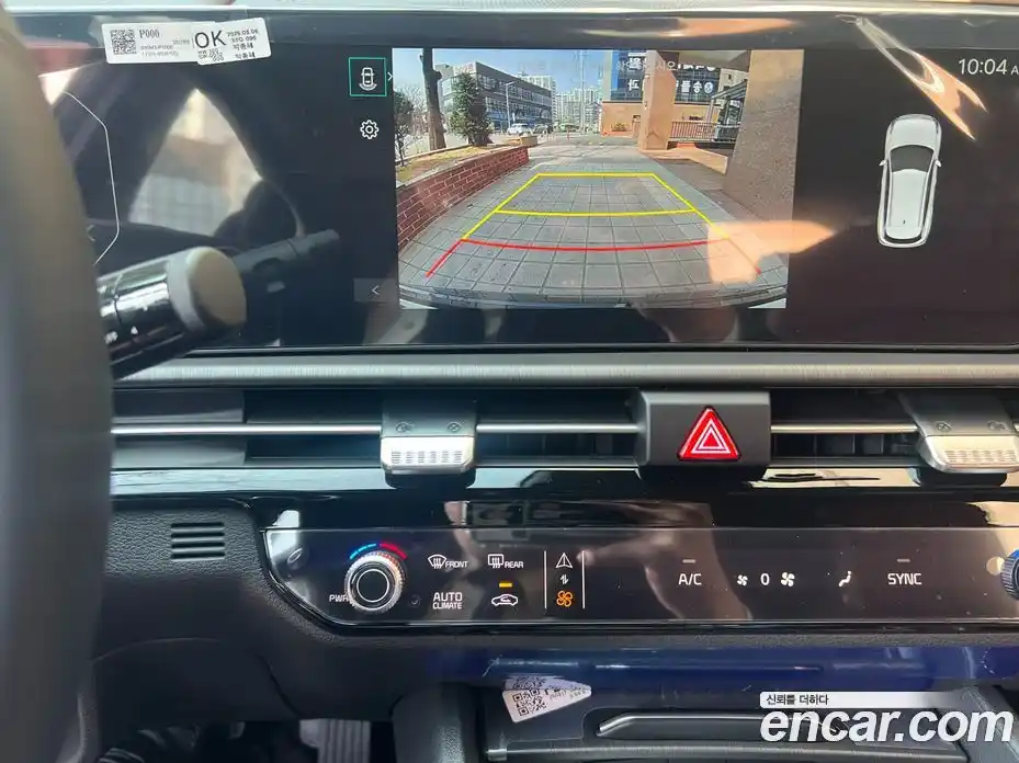 Kia Sportage 2025 1.6 Автомат в Москве № 4414, фото 14