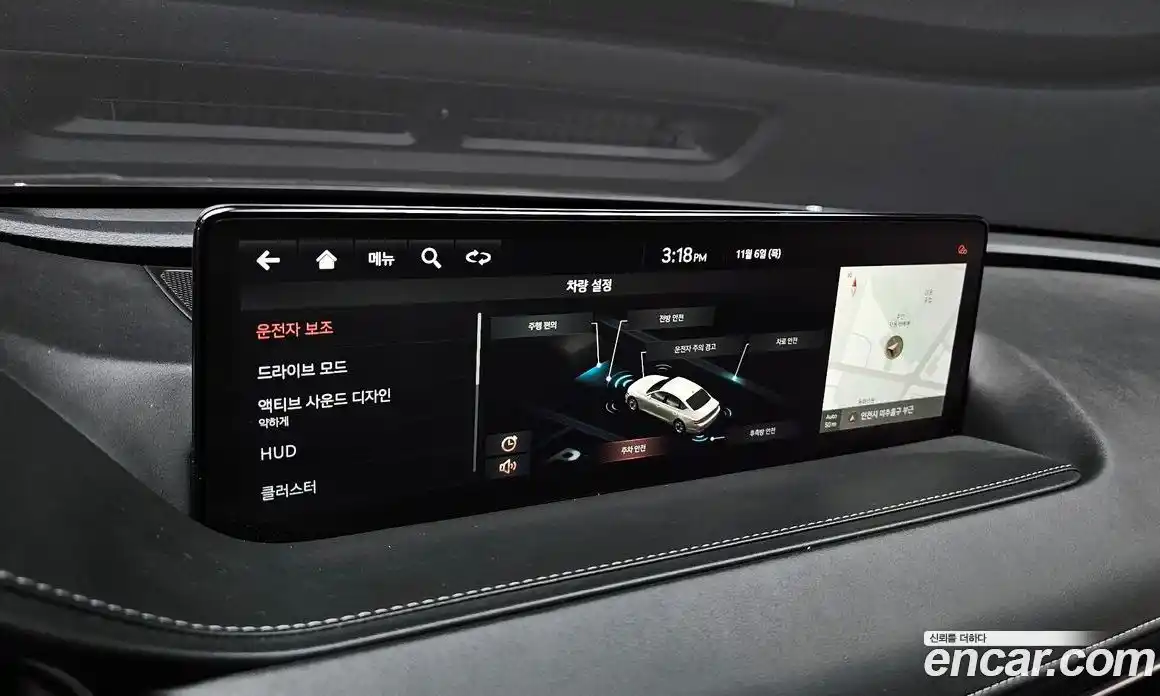 Genesis G80 2021 2.5 Автомат в Москве № 4538, фото 16