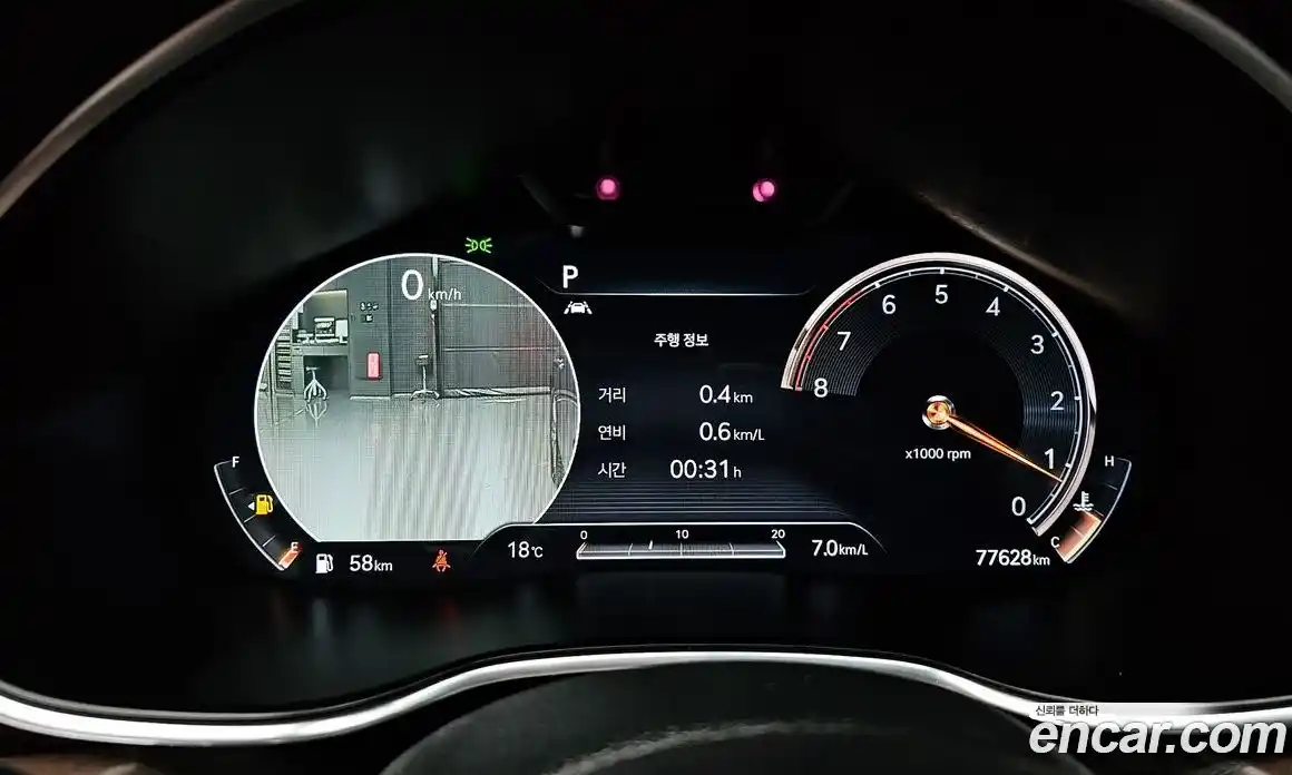 Genesis G80 2021 2.5 Автомат в Москве № 4538, фото 8