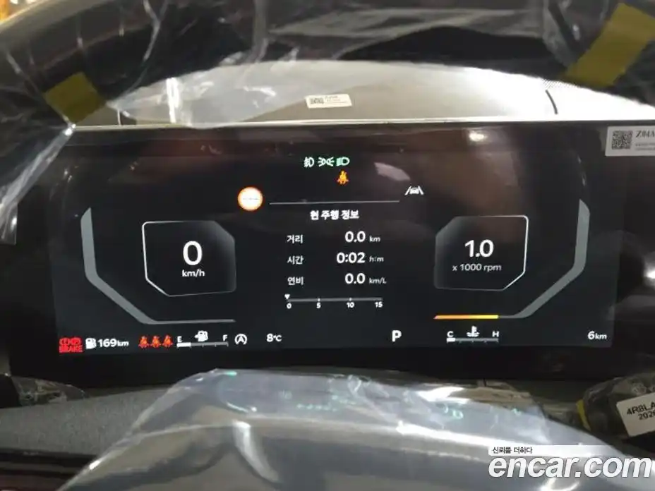 Kia Sorento 2026 2.5 Автомат в Москве № 459499, фото 7