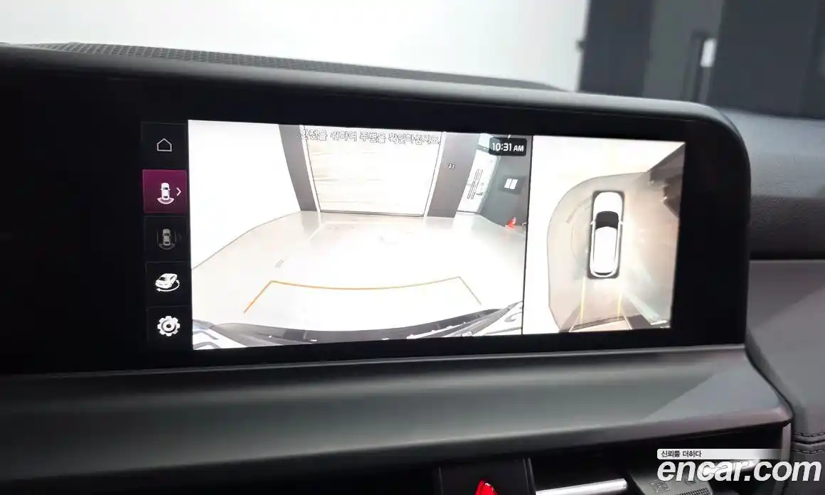 Kia Seltos 2024 1.6 Автомат в Москве № 459806, фото 15