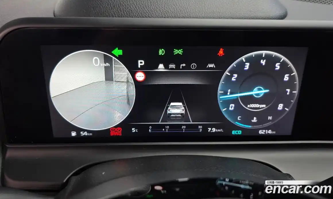 Kia Seltos 2024 1.6 Автомат в Москве № 459806, фото 8