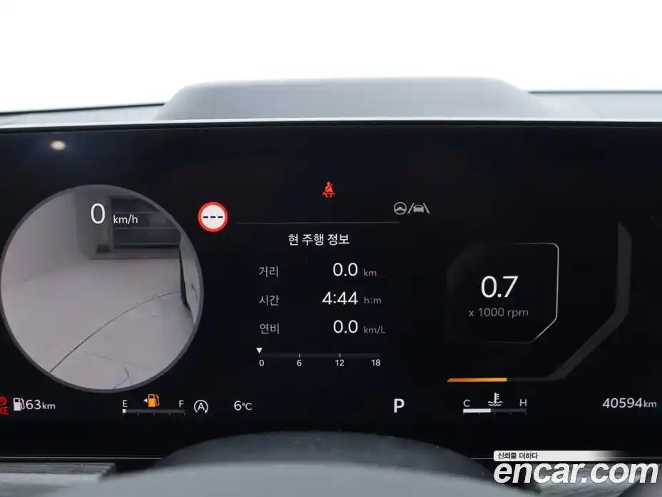 Kia K5 2024 2.0 Автомат в Москве № 461689, фото 12