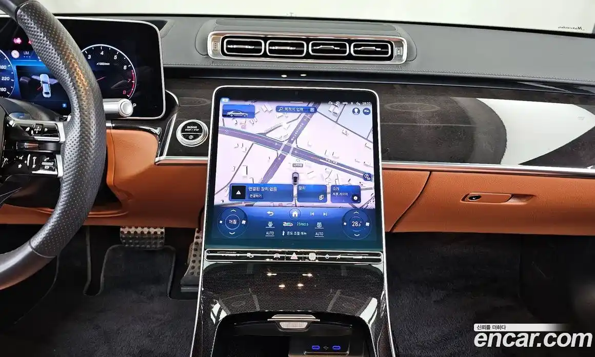 Mercedes-Benz S-Class 2023 3.0 Автомат в Москве № 466467, фото 14