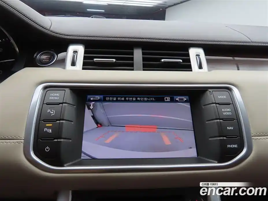 Land Rover Range-Rover Evoque 2013 2.2 Автомат в Москве № 471567, фото 14