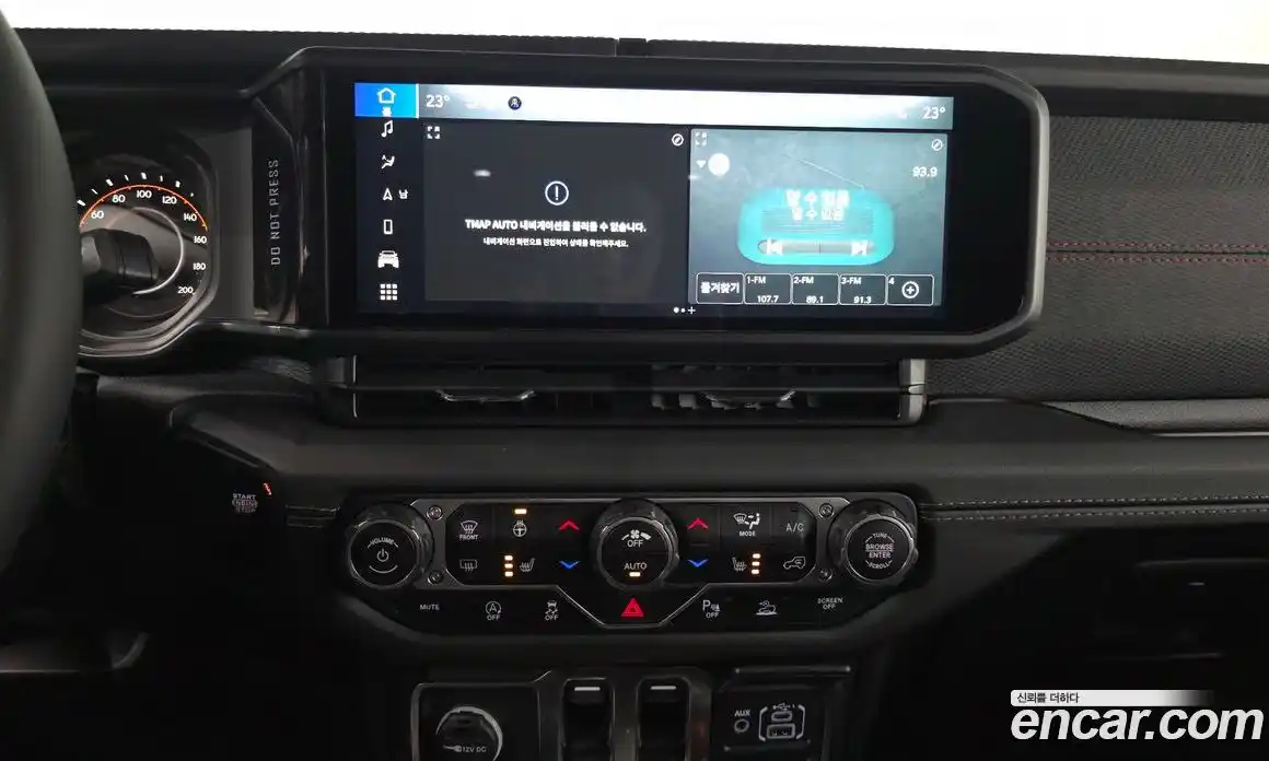 Jeep Wrangler 2025 2.0 Автомат в Москве № 472587, фото 13