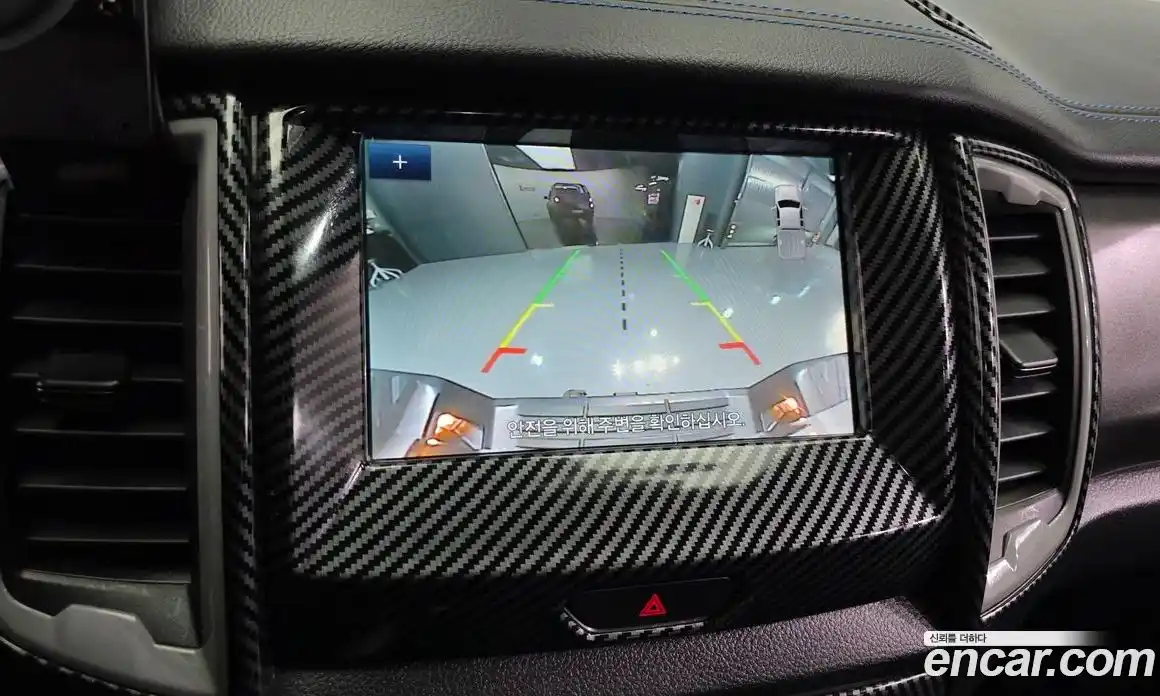 Ford Ranger 2022 2.0 Автомат в Москве № 473676, фото 15