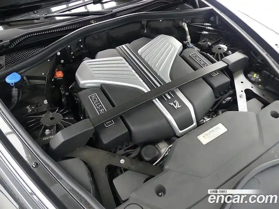 Rolls-Royce Phantom 2021 6.7 Автомат в Москве № 474823, фото 5