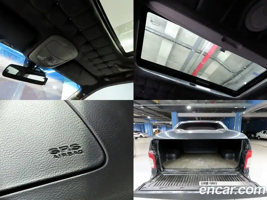 SsangYong Korando 2012 2.0 Автомат в Москве № 491668, фото 18