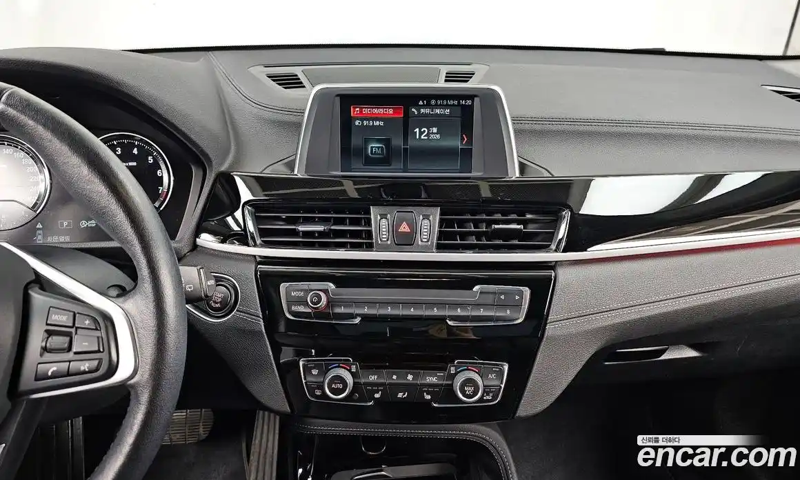 BMW X2 (F39) 2020 2.0 Автомат в Москве № 492286, фото 14