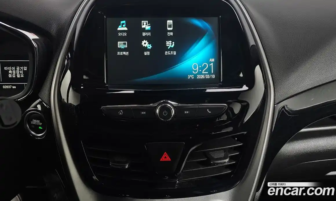 Chevrolet Spark 2016 1.0 Автомат в Москве № 492352, фото 14