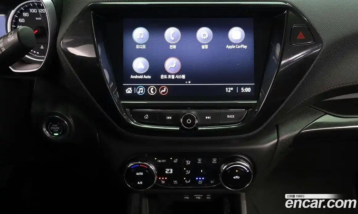 Chevrolet TrailBlazer 2022 1.3 Автомат в Москве № 492956, фото 14