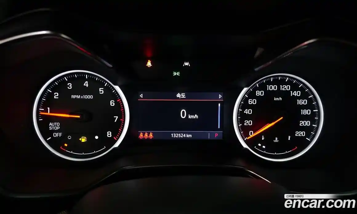 Chevrolet TrailBlazer 2022 1.3 Автомат в Москве № 492956, фото 8