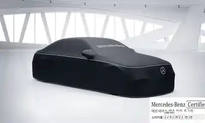 Mercedes-Benz GLB-Class, 2025