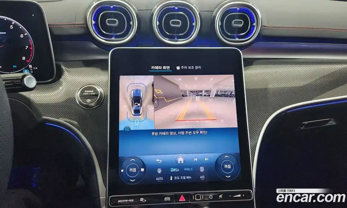 Mercedes-Benz CLE-Class 2026 3.0 Автомат в Москве № 493709, фото 8