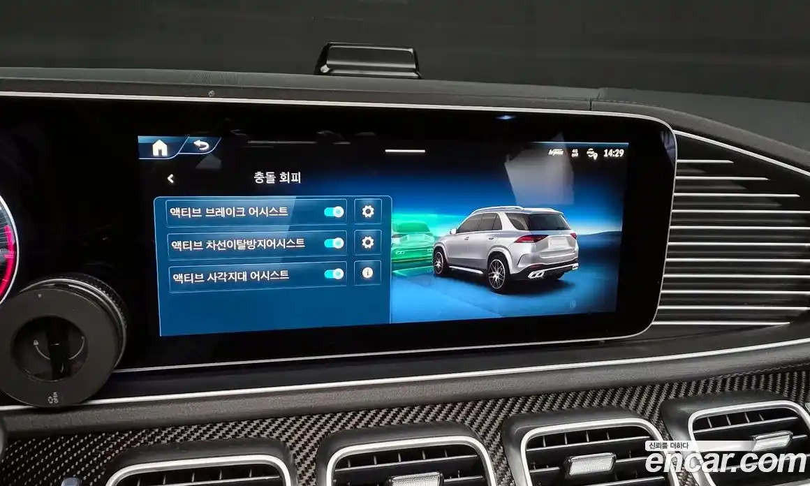 Mercedes-Benz GLE-Class 2024 3.0 Автомат в Москве № 493994, фото 16