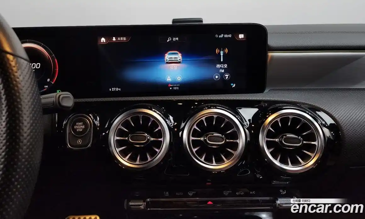 Mercedes-Benz CLA-Class 2021 2.0 Автомат в Москве № 494256, фото 15