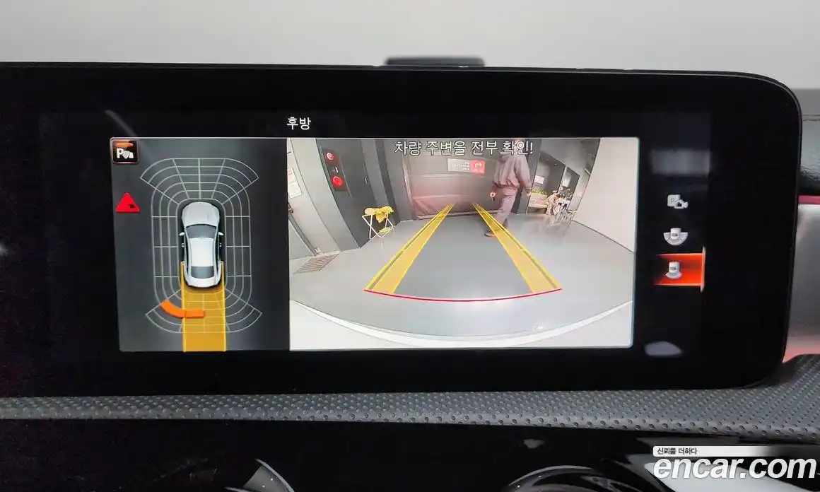 Mercedes-Benz CLA-Class 2021 2.0 Автомат в Москве № 494256, фото 16