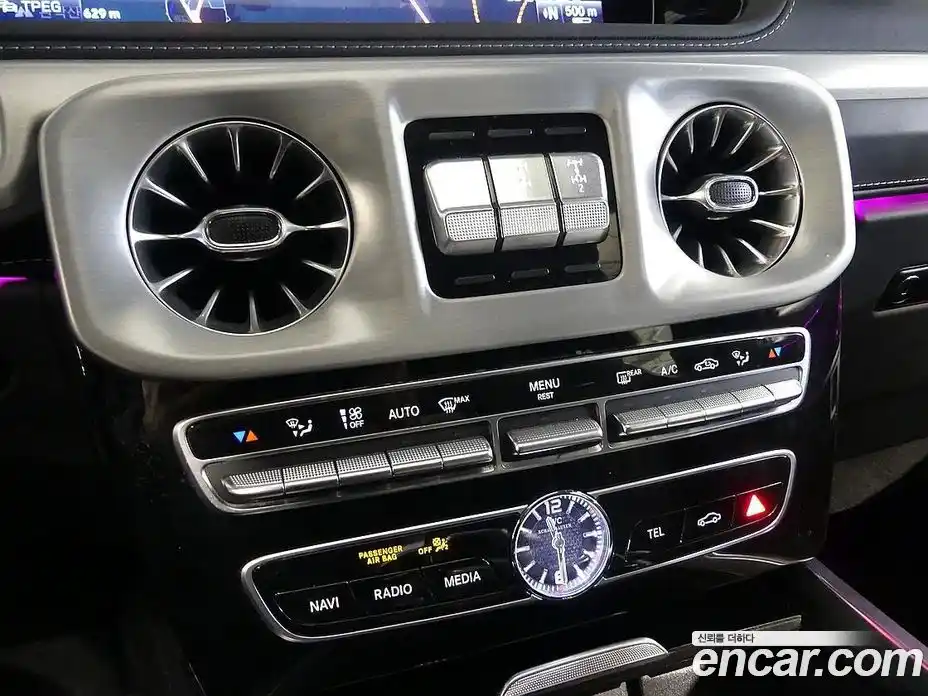 Mercedes-Benz G-Class 2021 4.0 Автомат в Москве № 494852, фото 11