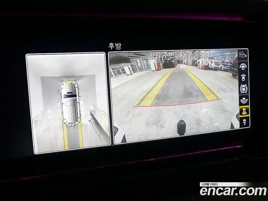 Mercedes-Benz G-Class 2021 4.0 Автомат в Москве № 494852, фото 10