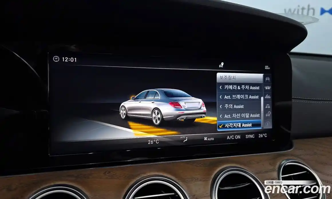 Mercedes-Benz E-Class 2018 1.9 Автомат в Москве № 495063, фото 16