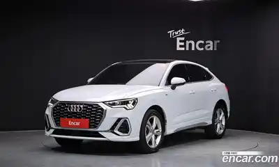 Audi Q3, 2020