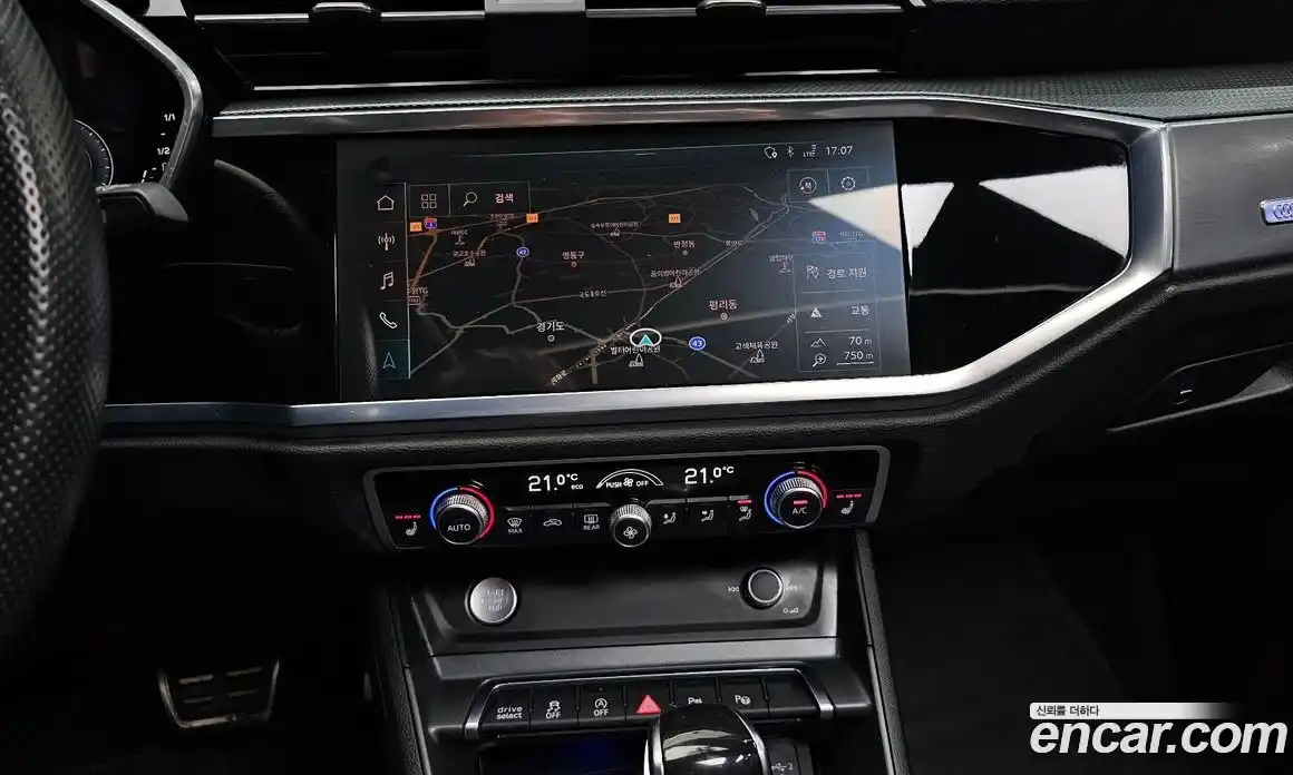 Audi Q3 2020 2.0 Автомат в Москве № 496559, фото 14