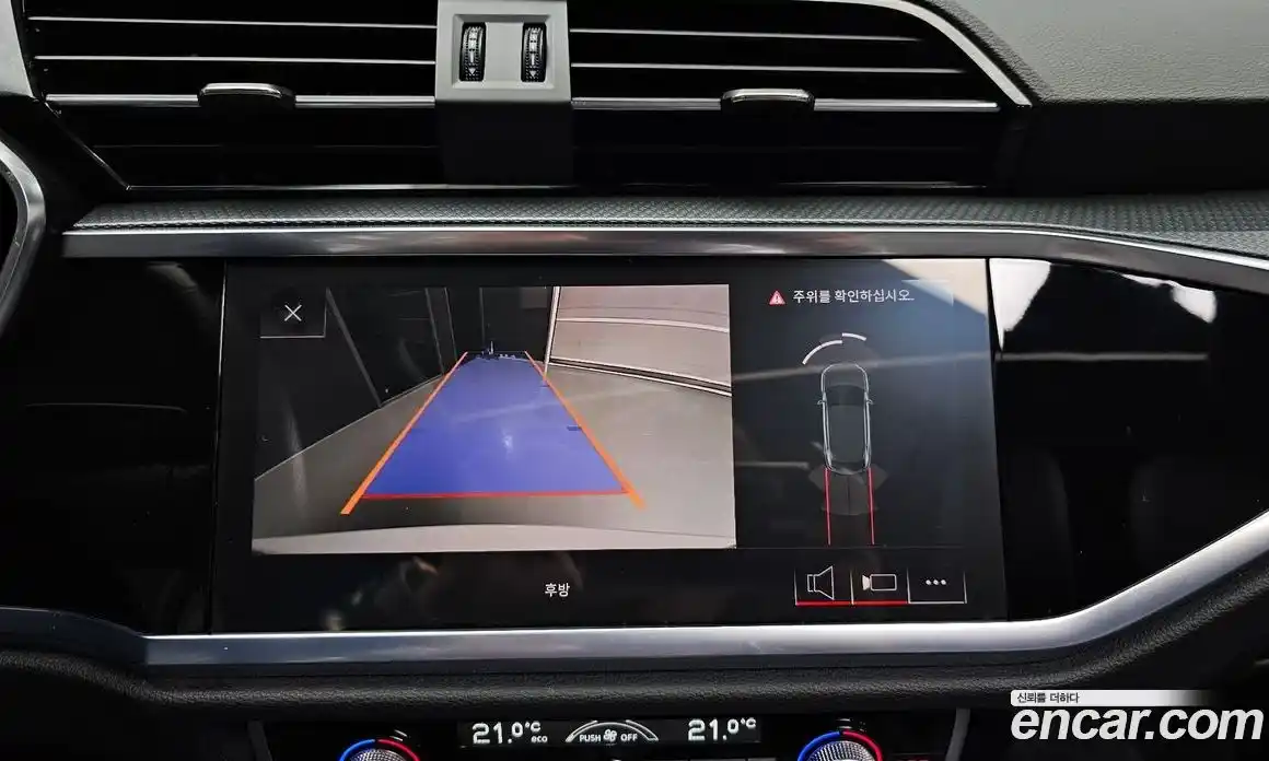 Audi Q3 2020 2.0 Автомат в Москве № 496559, фото 15