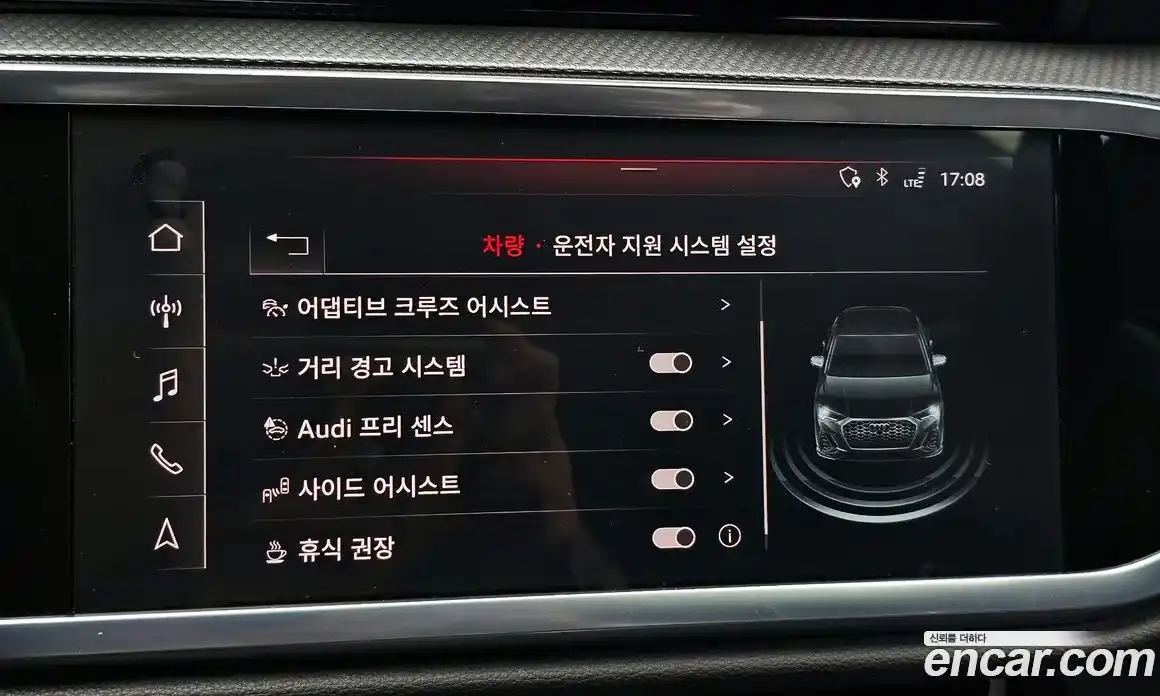 Audi Q3 2020 2.0 Автомат в Москве № 496559, фото 16