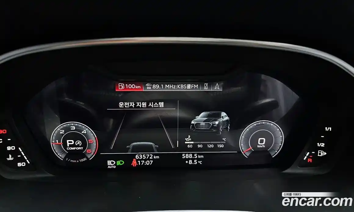 Audi Q3 2020 2.0 Автомат в Москве № 496559, фото 8