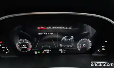 Audi Q3 2020 2.0 Автомат в Москве № 496559, миниатюра 8