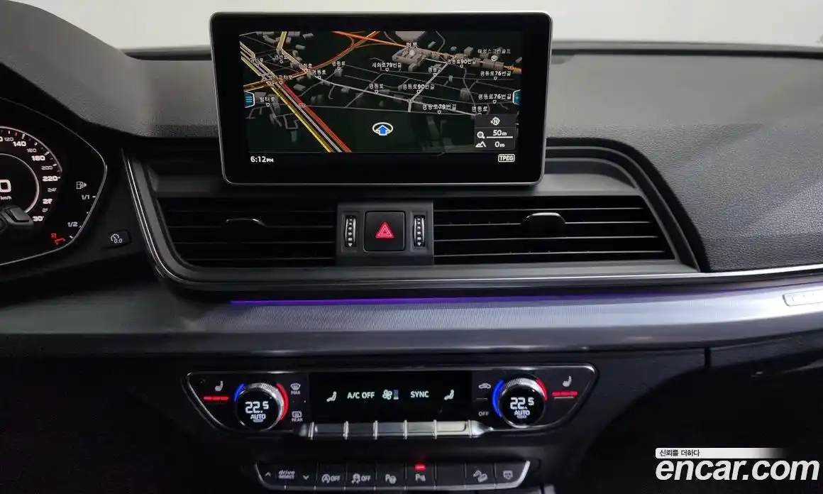 Audi Q5 2020 2.0 Автомат в Москве № 496564, фото 14