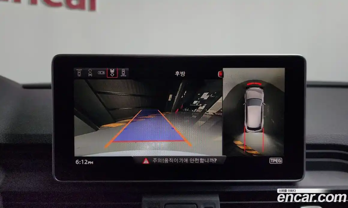 Audi Q5 2020 2.0 Автомат в Москве № 496564, фото 15