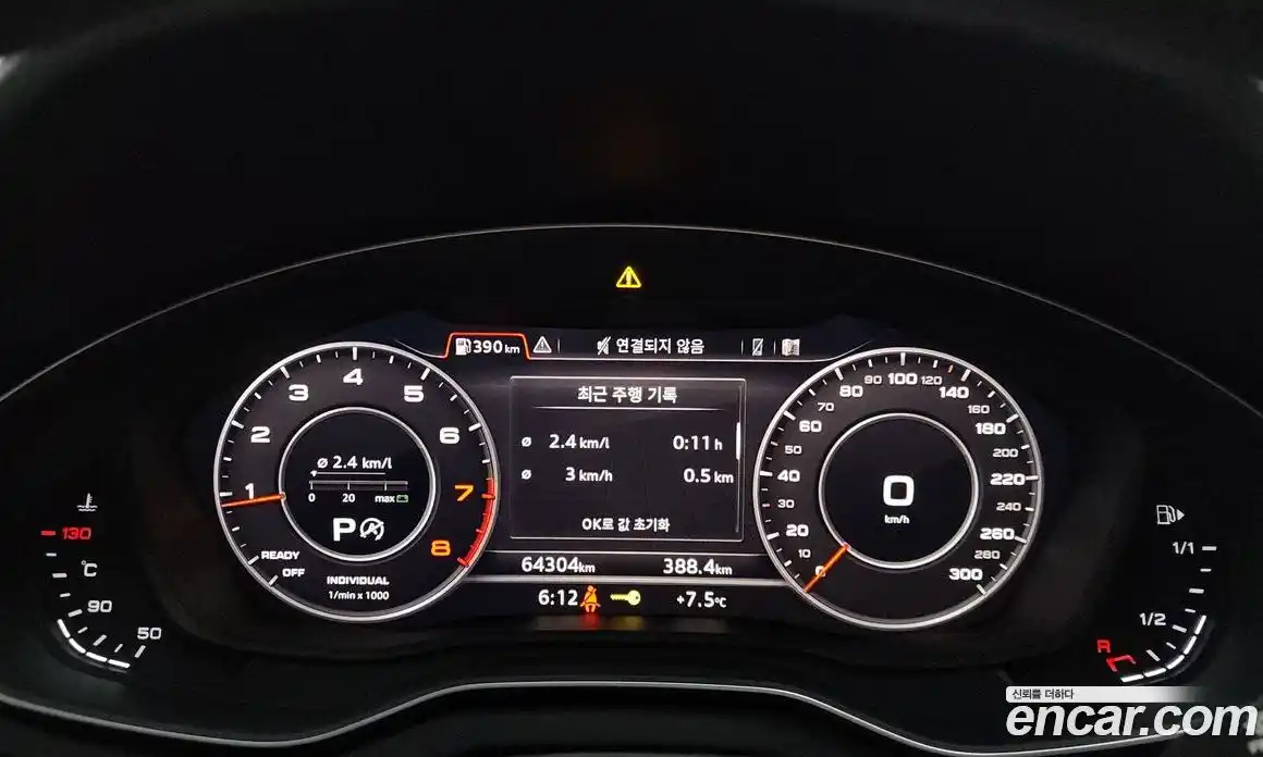 Audi Q5 2020 2.0 Автомат в Москве № 496564, фото 8