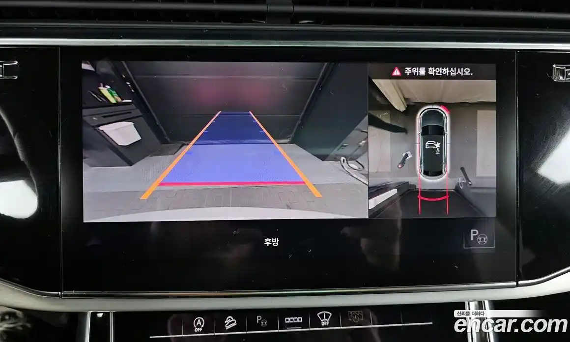 Audi Q8 2021 3.0 Автомат в Москве № 496769, фото 14