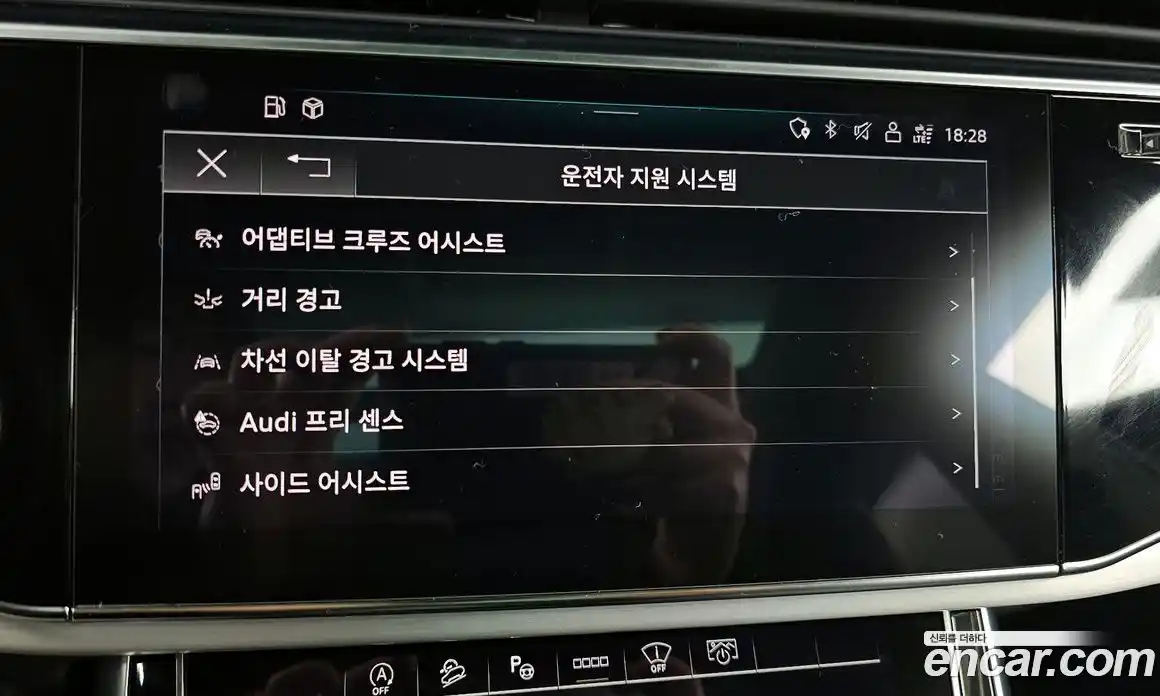 Audi Q8 2021 3.0 Автомат в Москве № 496769, фото 15