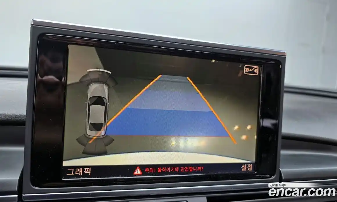 Audi A6 2014 2.0 Автомат в Москве № 496806, фото 15