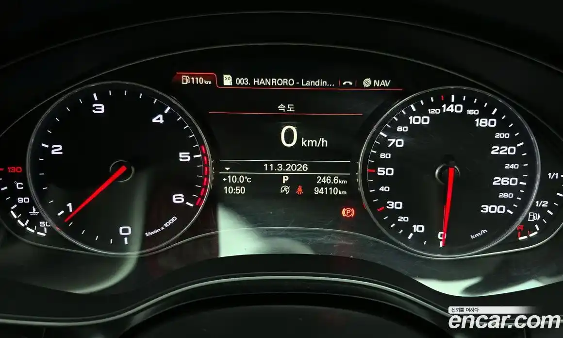 Audi A6 2014 2.0 Автомат в Москве № 496806, фото 8