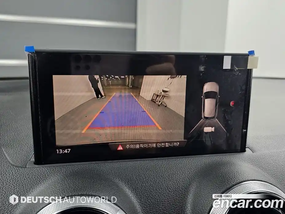 Audi Q2 2023 2.0 Автомат в Москве № 497200, фото 15