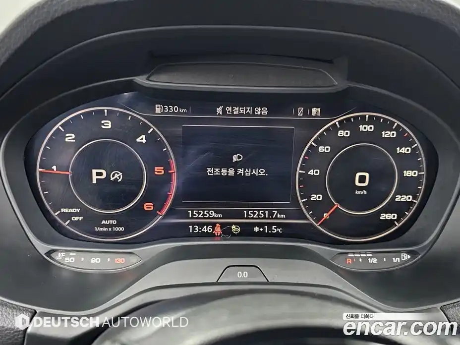 Audi Q2 2023 2.0 Автомат в Москве № 497200, фото 8