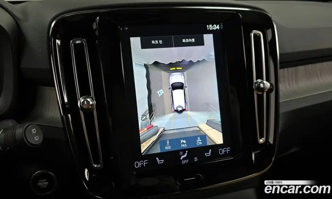 Volvo XC40 2022 2.0 Автомат в Москве № 497639, фото 15