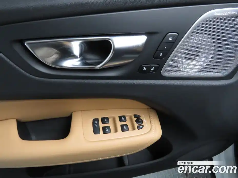 Volvo XC60 2025 2.0 Автомат в Москве № 497863, фото 13