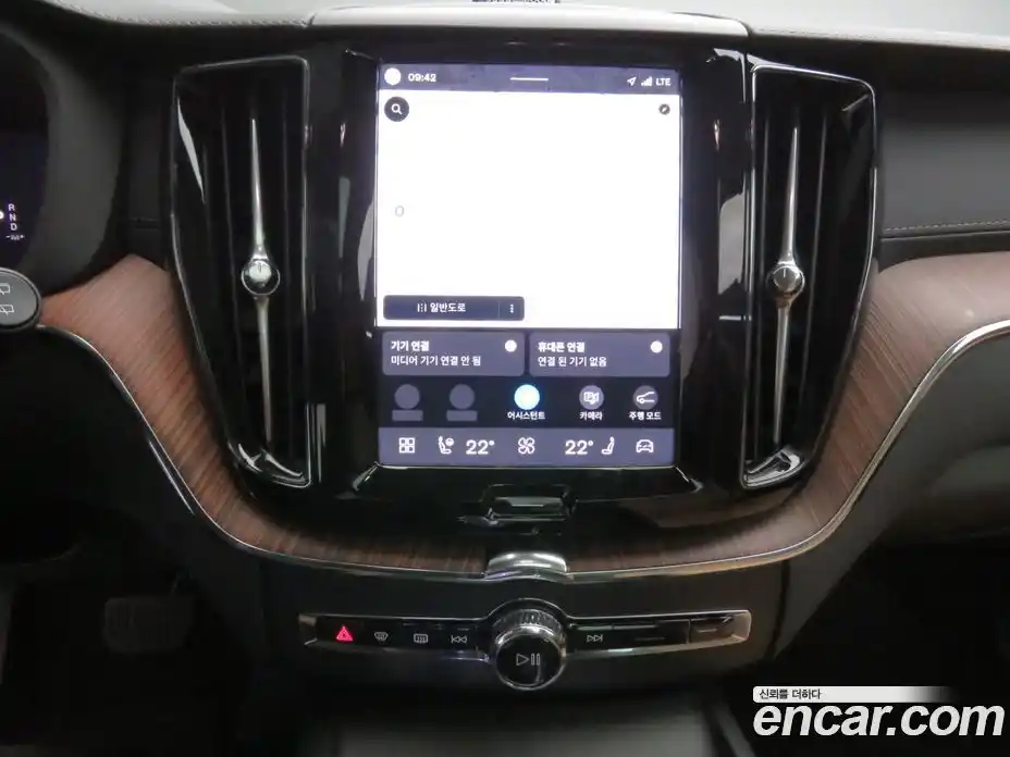 Volvo XC60 2025 2.0 Автомат в Москве № 497863, фото 18