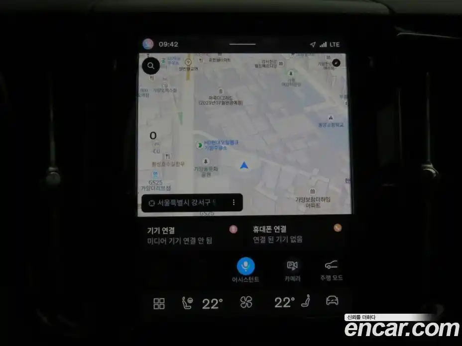 Volvo XC60 2025 2.0 Автомат в Москве № 497863, фото 19