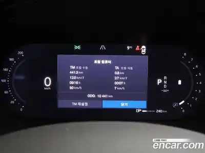 Volvo XC60 2025 2.0 Автомат в Москве № 497863, миниатюра 7