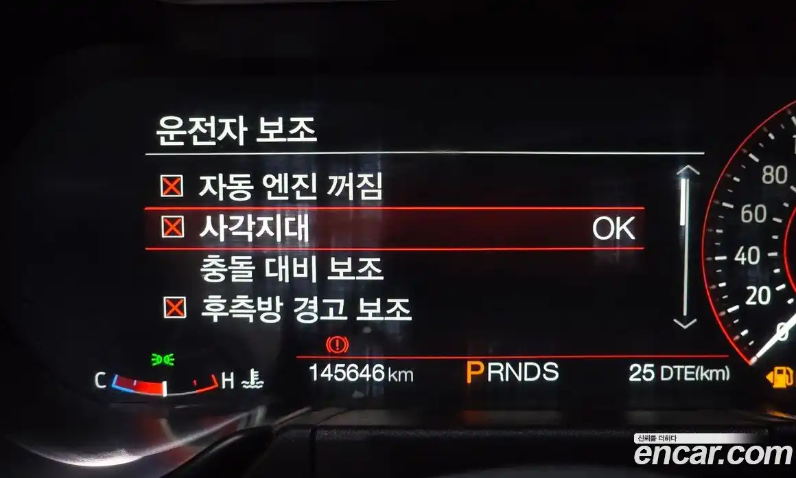 Ford Mustang 2018 2.3 Автомат в Москве № 499132, фото 16