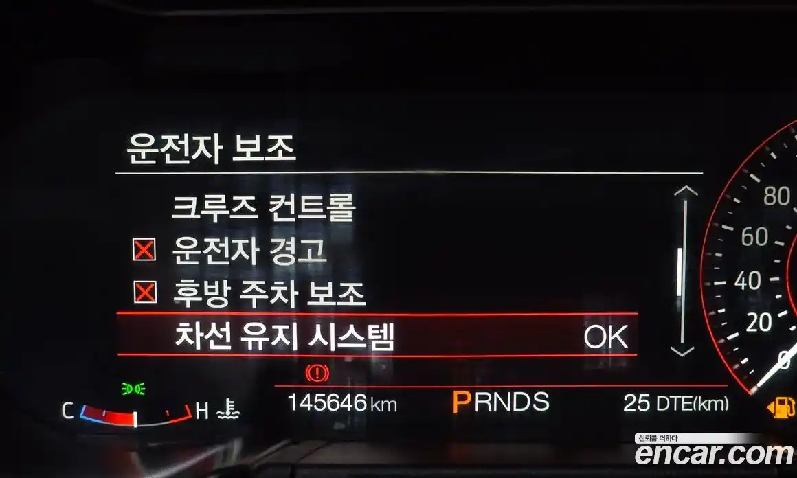 Ford Mustang 2018 2.3 Автомат в Москве № 499132, фото 17