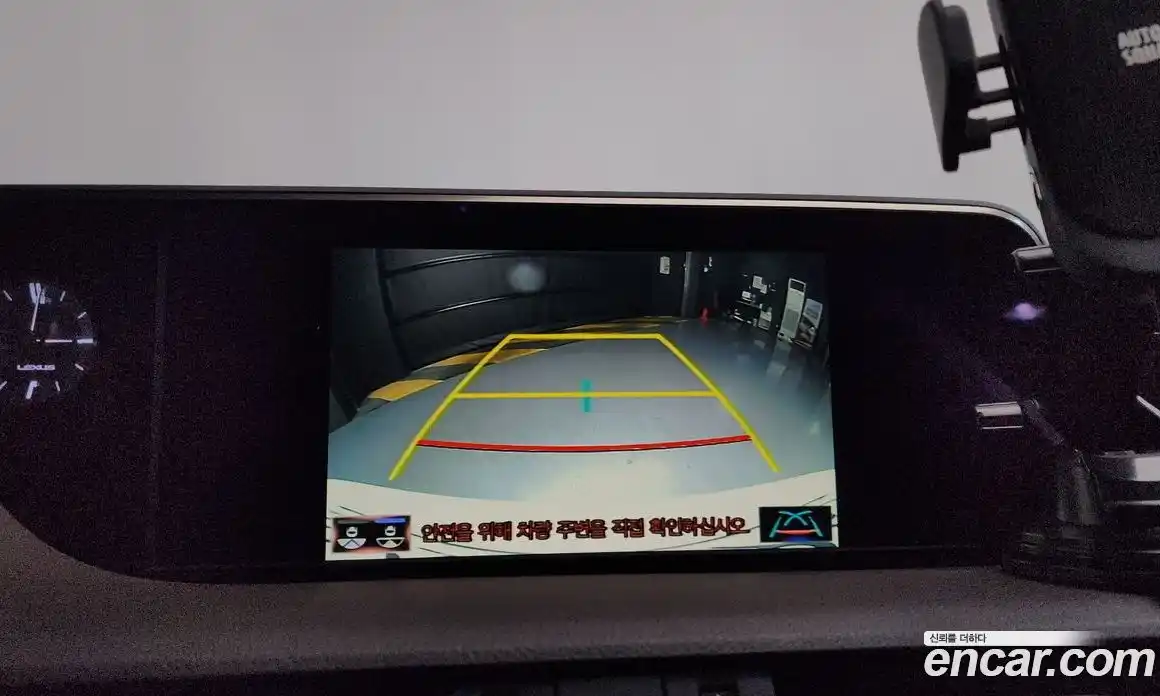 Lexus ES 2019 2.5 Автомат в Москве № 499650, фото 16