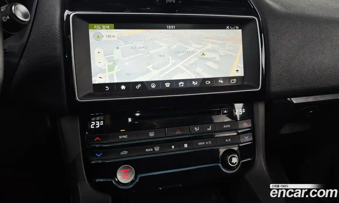 Jaguar F-Pace 2017 2.0 Автомат в Москве № 500306, фото 13