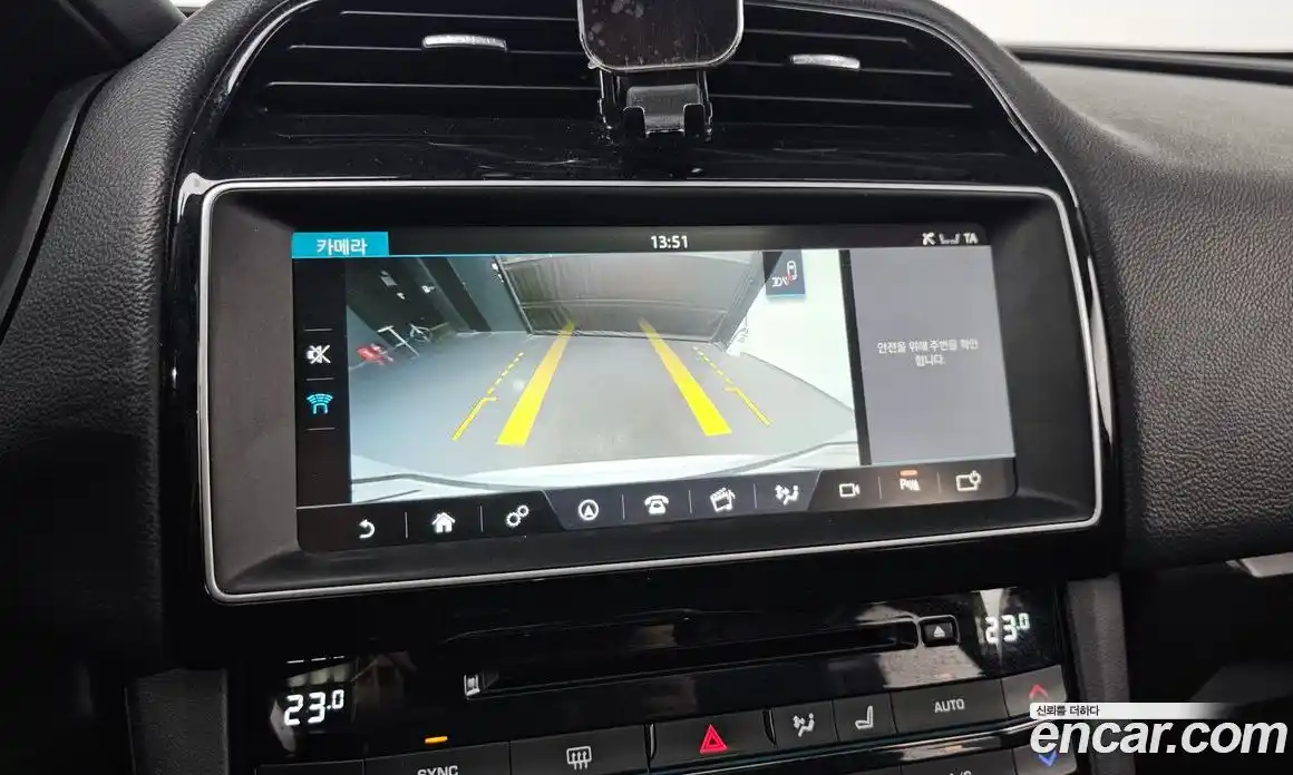 Jaguar F-Pace 2017 2.0 Автомат в Москве № 500306, фото 14